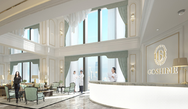 重庆国信美容医院