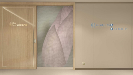 建院68年，湘潭市妇幼保健院产房升级，展现品质医疗新面貌