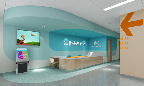 湘潭中心医院（一层儿科急诊）